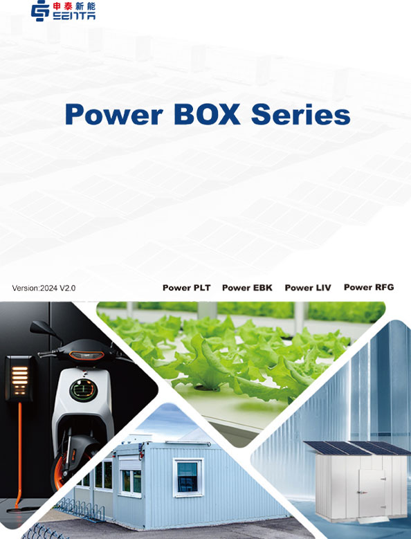 Senta Energia Co., Ltd.