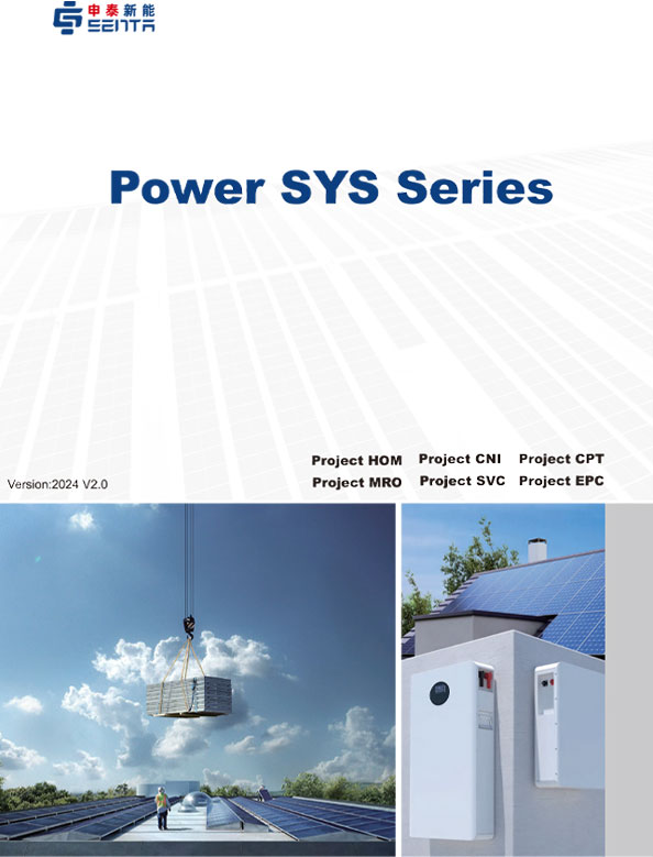 Senta Energia Co., Ltd.