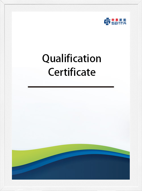 Senta Energia Co., Ltd.